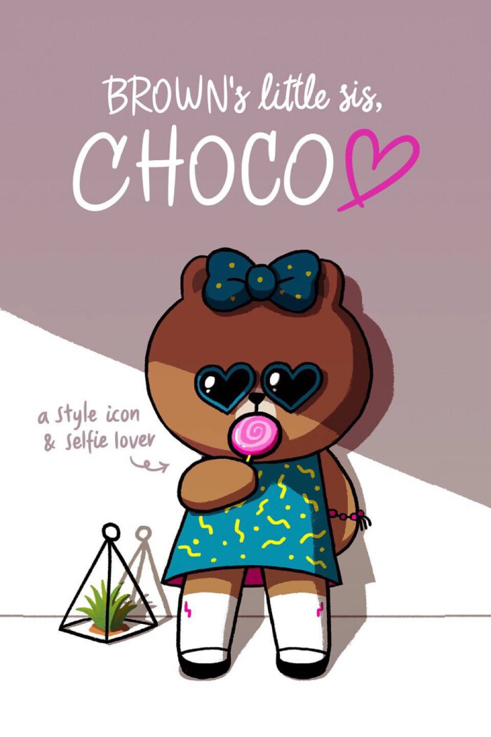 布朗妹妹 choco line friends 手机壁纸 头像 动画 cool 面瘫 熊 布朗