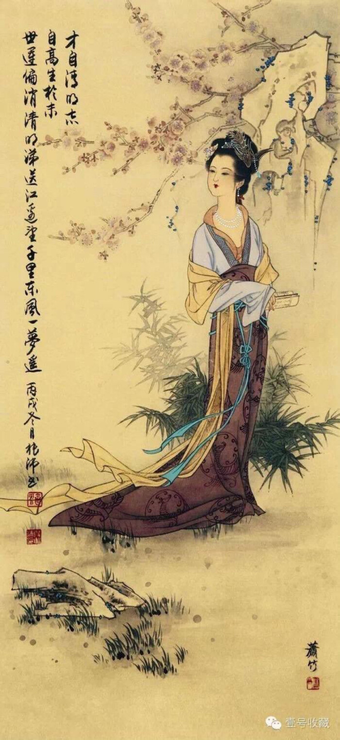 明代才女叶小鸾著有《艳体连珠》,分别吟咏妇女的发,腰,足和全身.