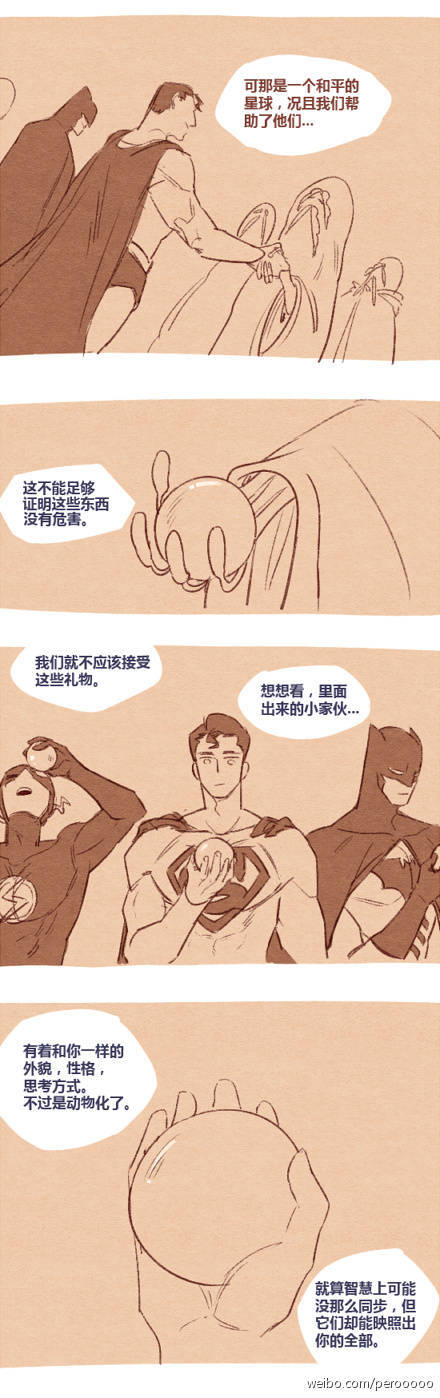 超蝙 蝙蝠侠大战超人 bvs superbat 小记者 clark kent 总裁 bruce