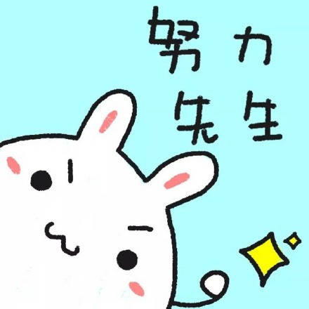 cp头像 情侣头像 高清头像 女生头像 男生头像 小清新 卡通 动漫头像
