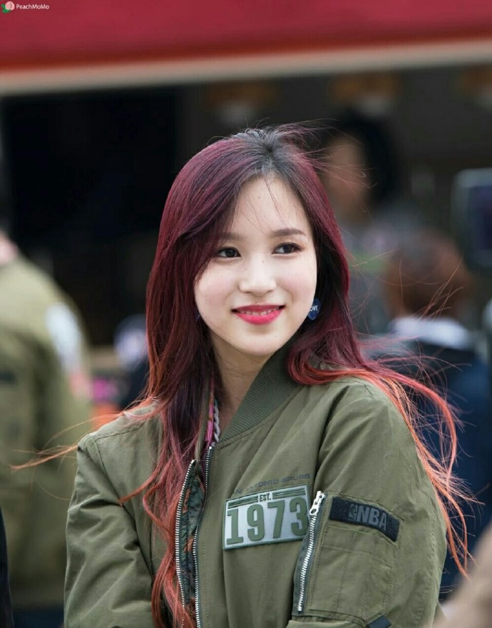 twice mina