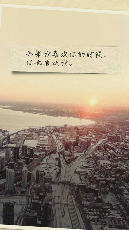 精美文字