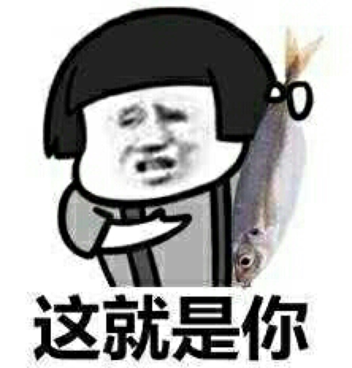 连帽外套恶搞笑暴走漫画表情包价格质量 哪个牌子比较