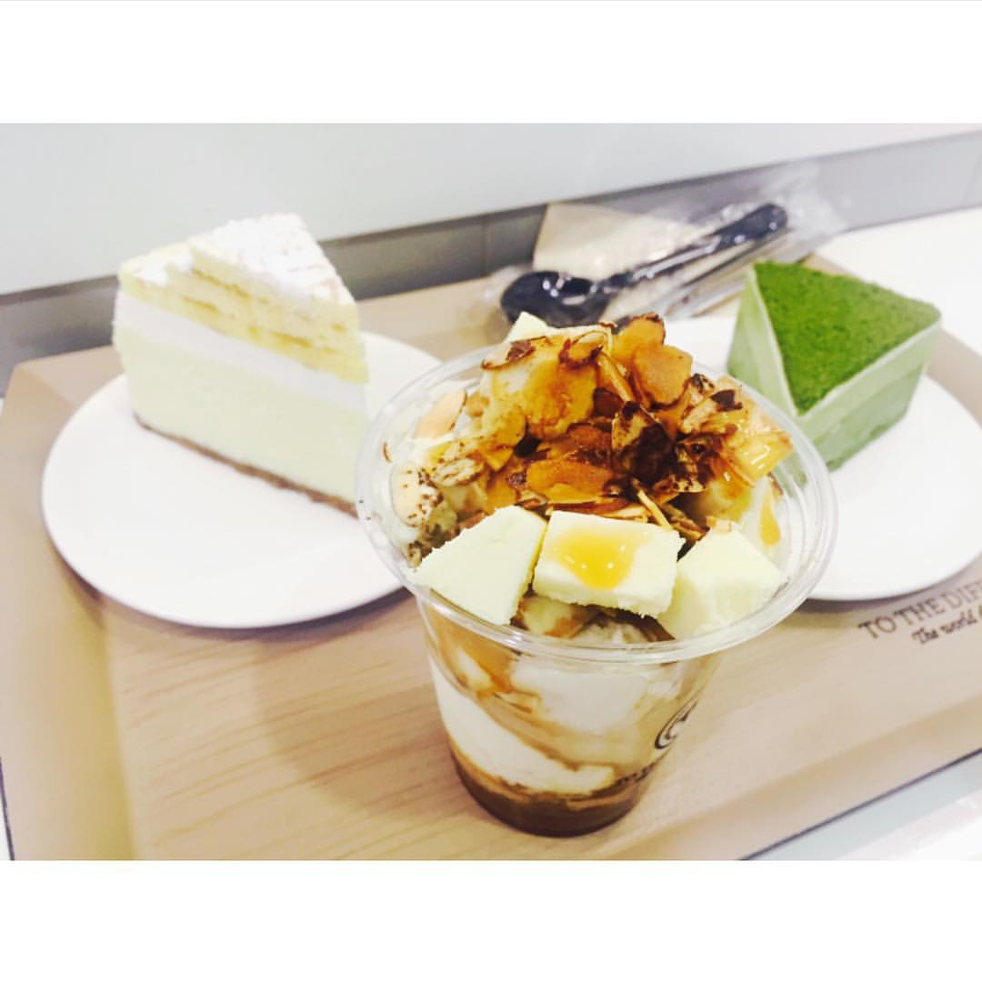 dessert39甜品店(江南店)