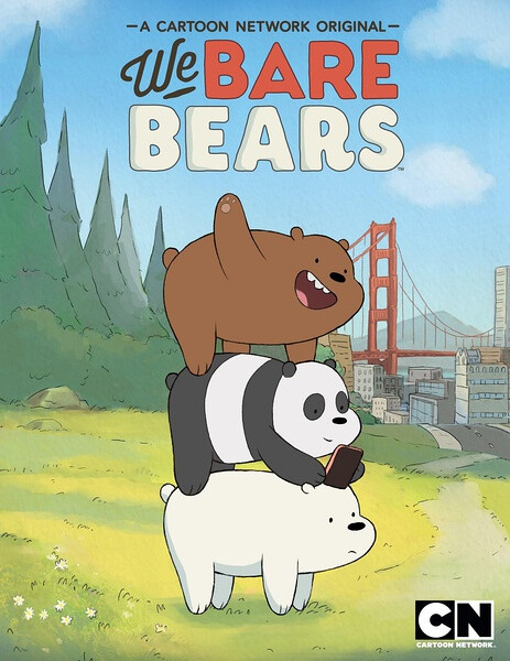 「咱们裸熊|we bare bears」改编自daniel chong创作的网络漫画《the