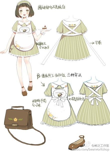 次元 舔屏 素材 绘画 cp 腐 二次元 头像 小清新 插画 简洁 男生 动漫
