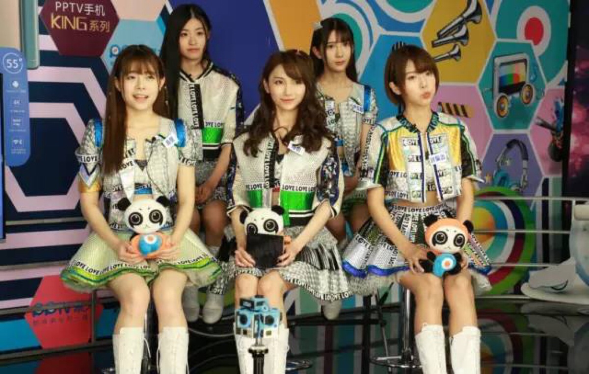 snh48 team hii 刘佩鑫 pptv 乐人无数活动