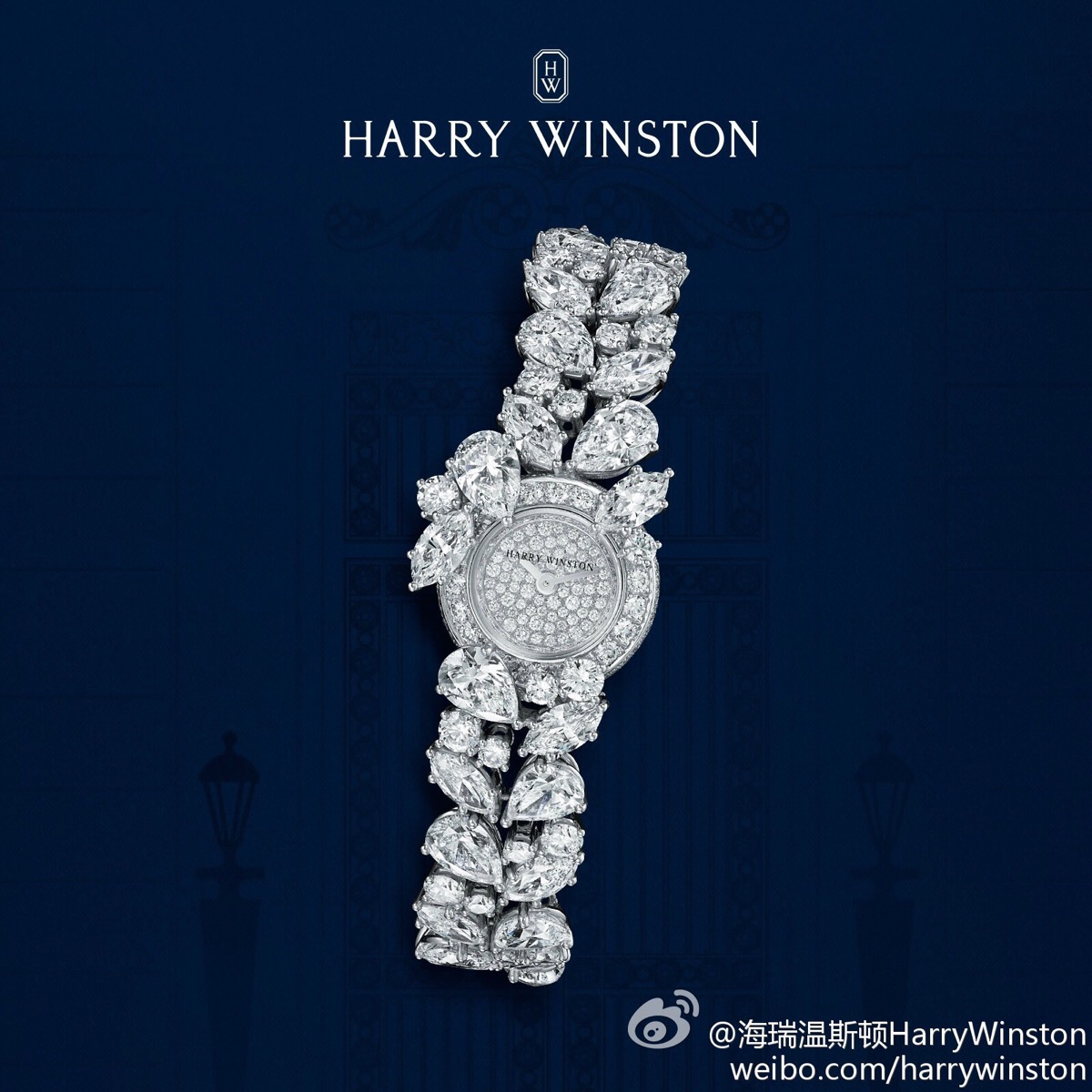 harry winston