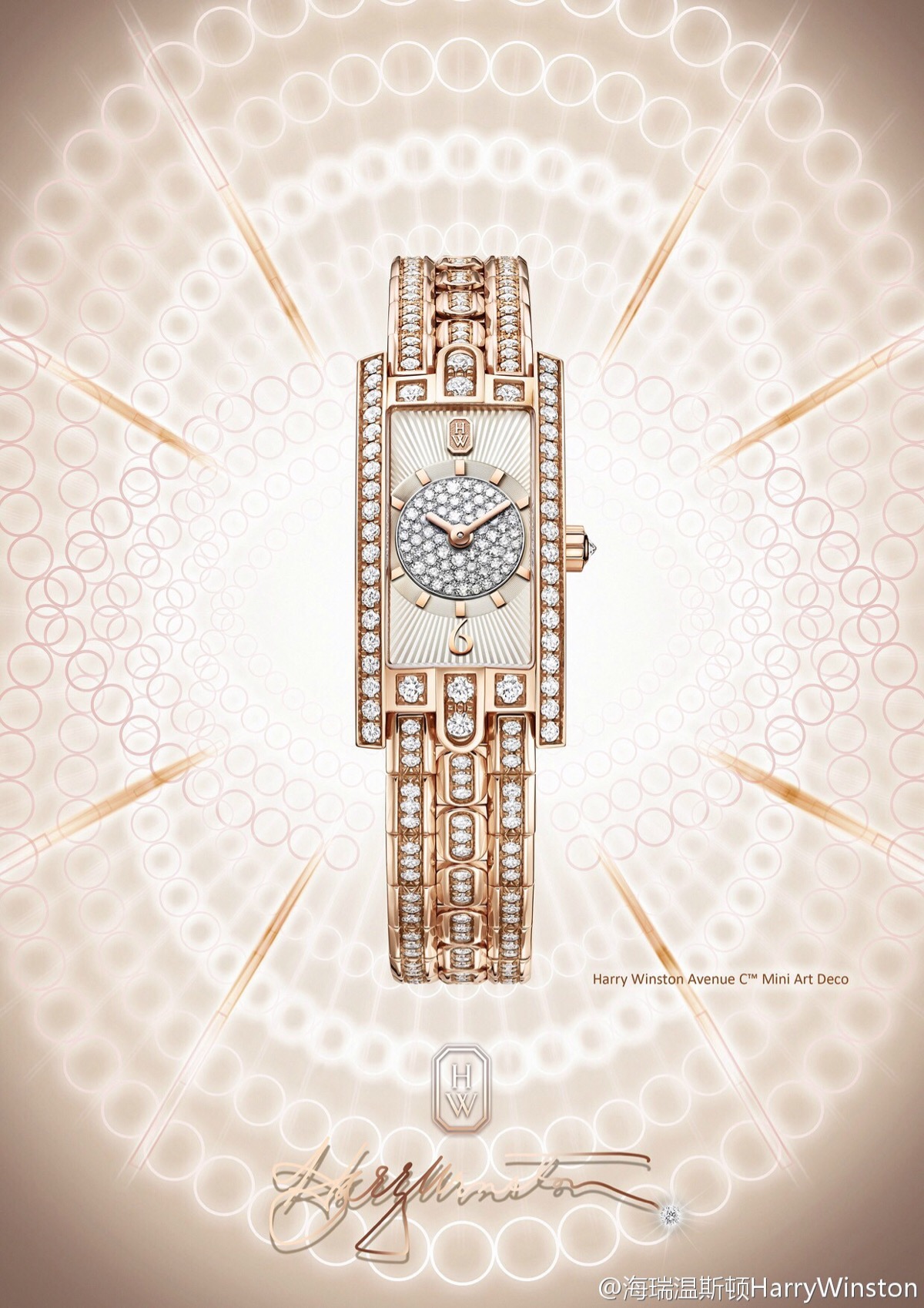 harry winston