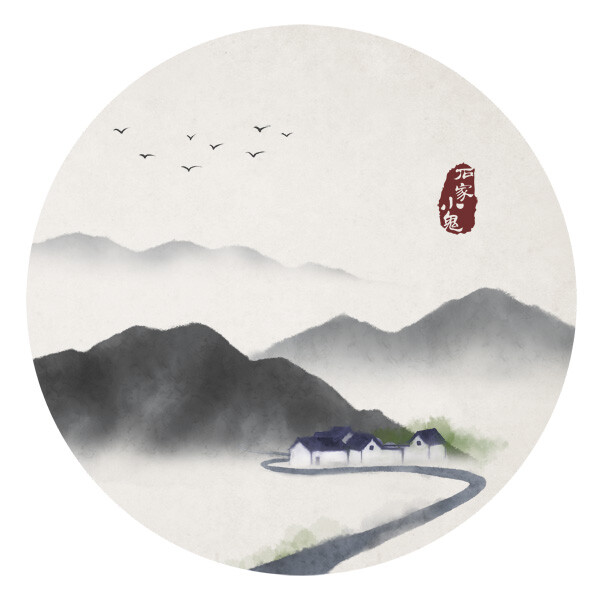 一去二三里,烟村四五家. 亭台六七座,八九十枝花.