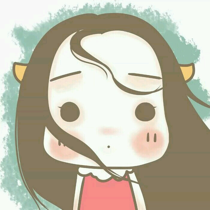 情侣牛哄哄#好好的