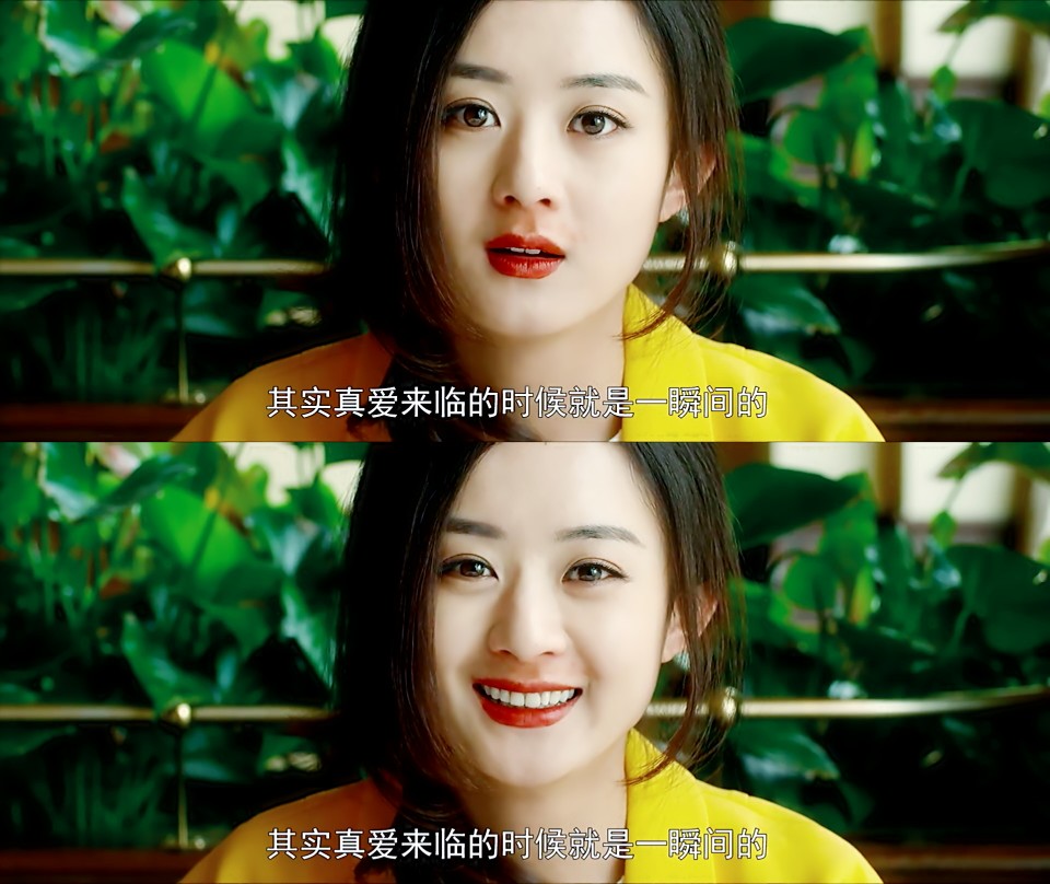 赵丽颖