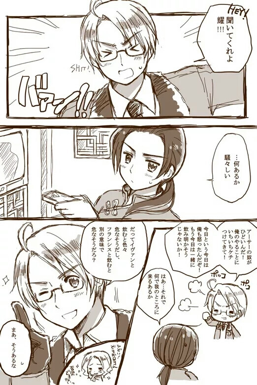 id:4227087①金钱 味音痴 极东