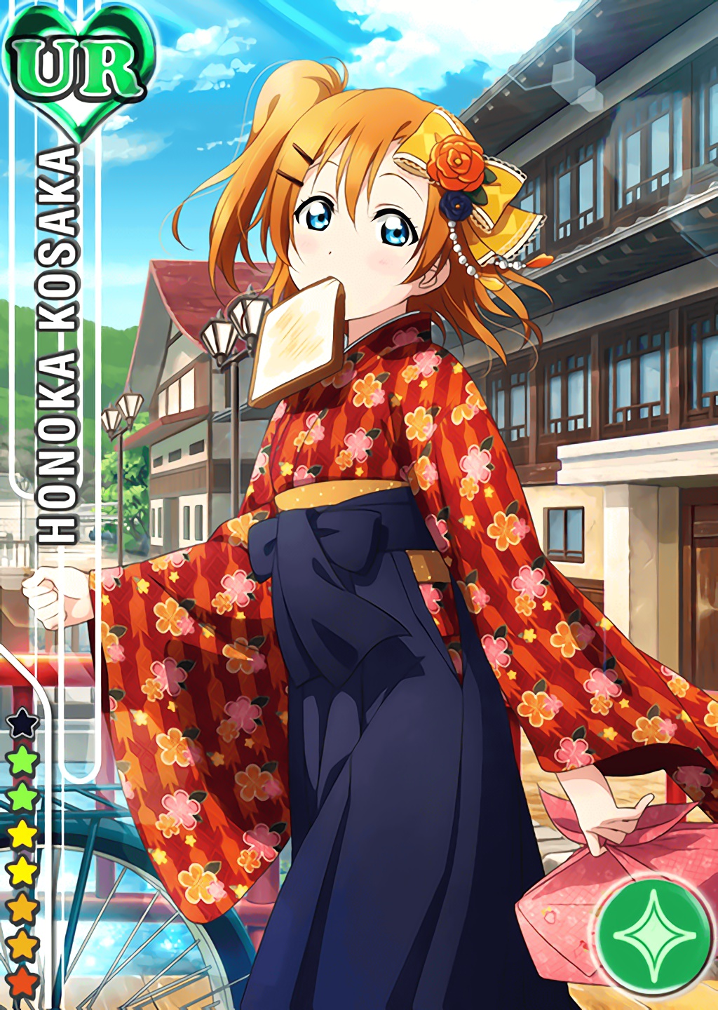 lovelive 大正 高坂穗乃果