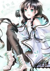 夏语遥 
