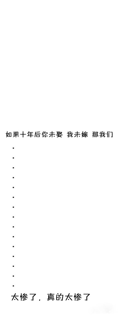 【有一种凌乱,叫点开全文】【表情包卡通动漫gif纯文字】の表情包