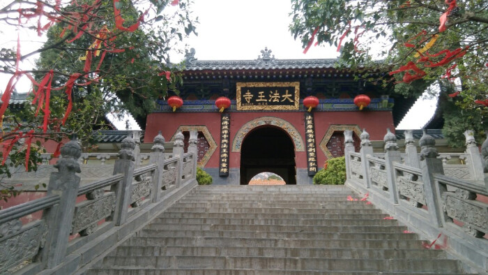 登封市嵩山景区◎大法王寺