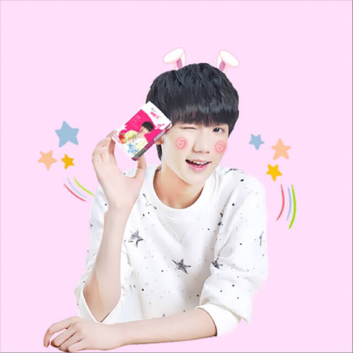 王源 #tfboys 蒙牛广告花絮 微博qq微信头像 高清 萌 可爱