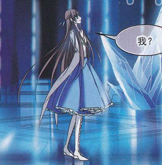﹌血族禁域﹌)自截 可爱 头像 呆萌 "帅"你十条街 漫画 二次元头像