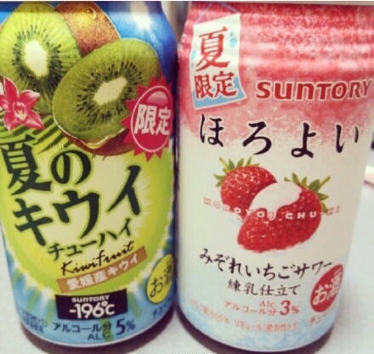 夏季限定果味酒