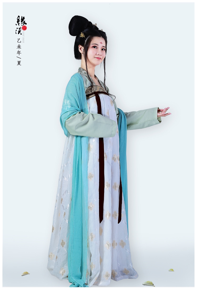 定制 缘汉汉服 女装唐制高腰齐胸襦裙 新品个性定制