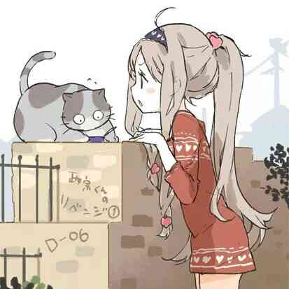 头像[情侣头像] [闺蜜头像] [文艺女头] [韩系头像] [森系头像] [欧美