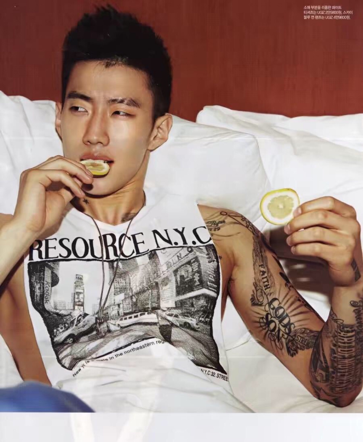 jay park 朴宰范