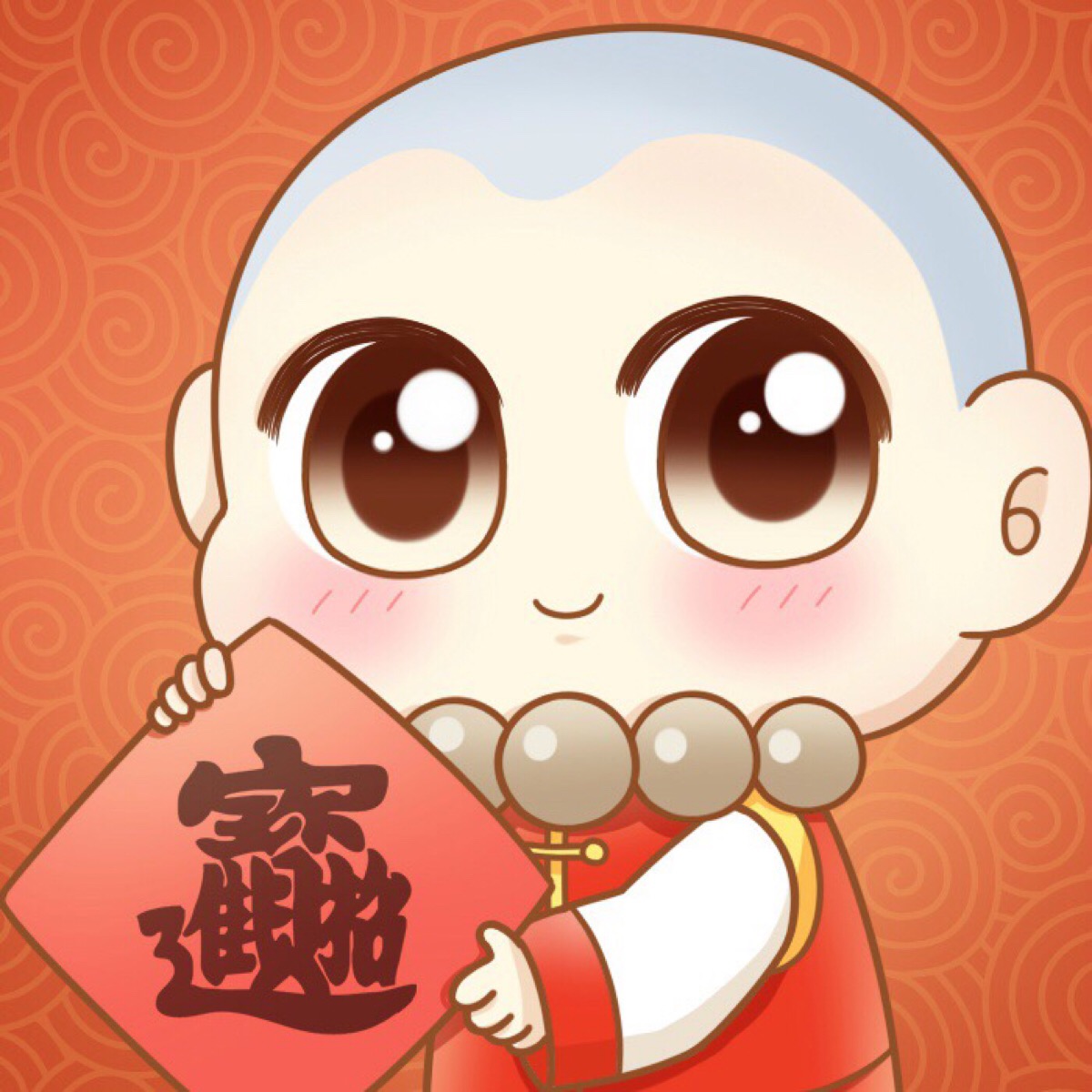 小和尚 