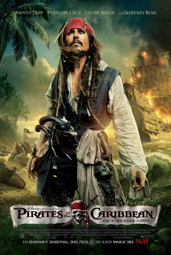 《加勒比海盗:世界的尽头》系列第三部