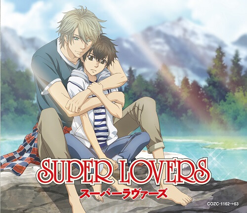 四月新番动画《 超级恋人-super lovers 》op歌曲专辑封面图片欣赏