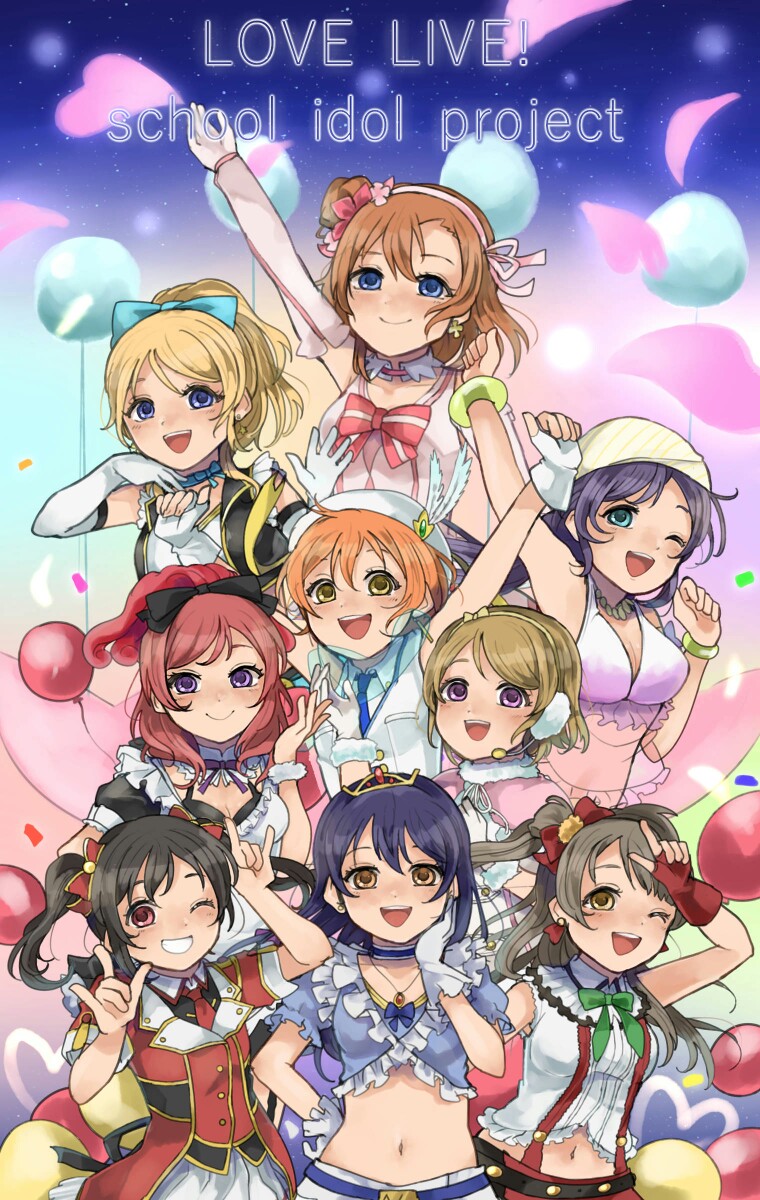 lovelive!μ"s