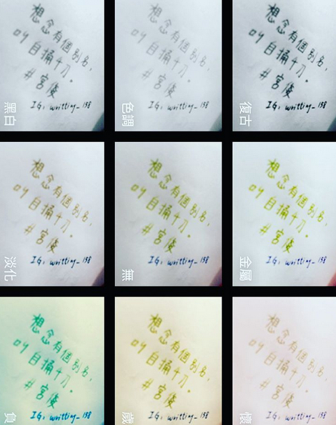 手账素材,手账简笔画,手帐排版,手帐本,手写句子,文字图片
