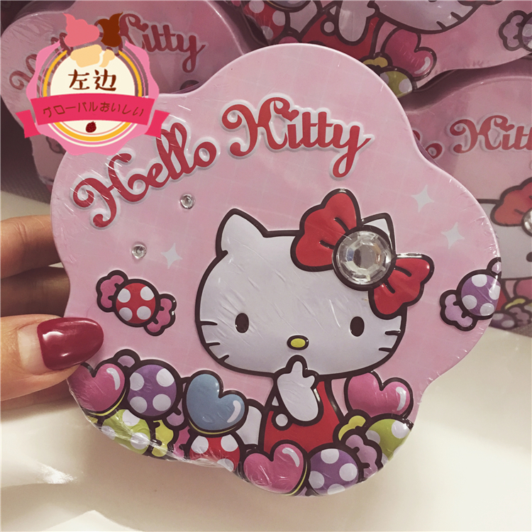 hello kitty凯蒂猫水果味什锦果汁软糖 超可爱卡通糖果礼盒