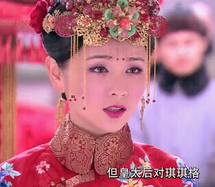 山河恋之美人无泪 琪琪格(小玉儿之女) 邓莎