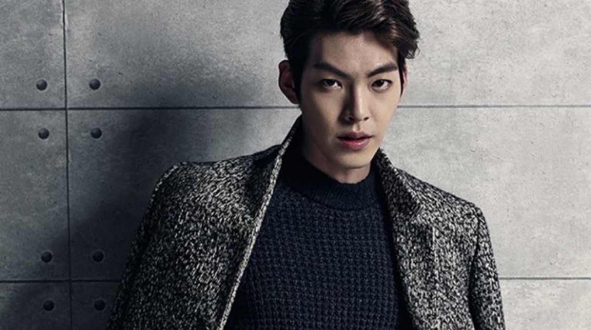 金宇彬 kim woo bin