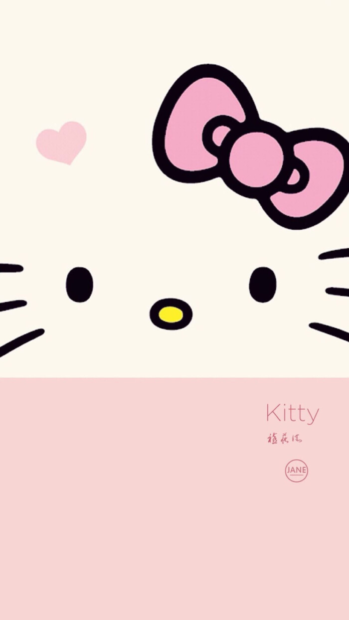 粉hello kitty
