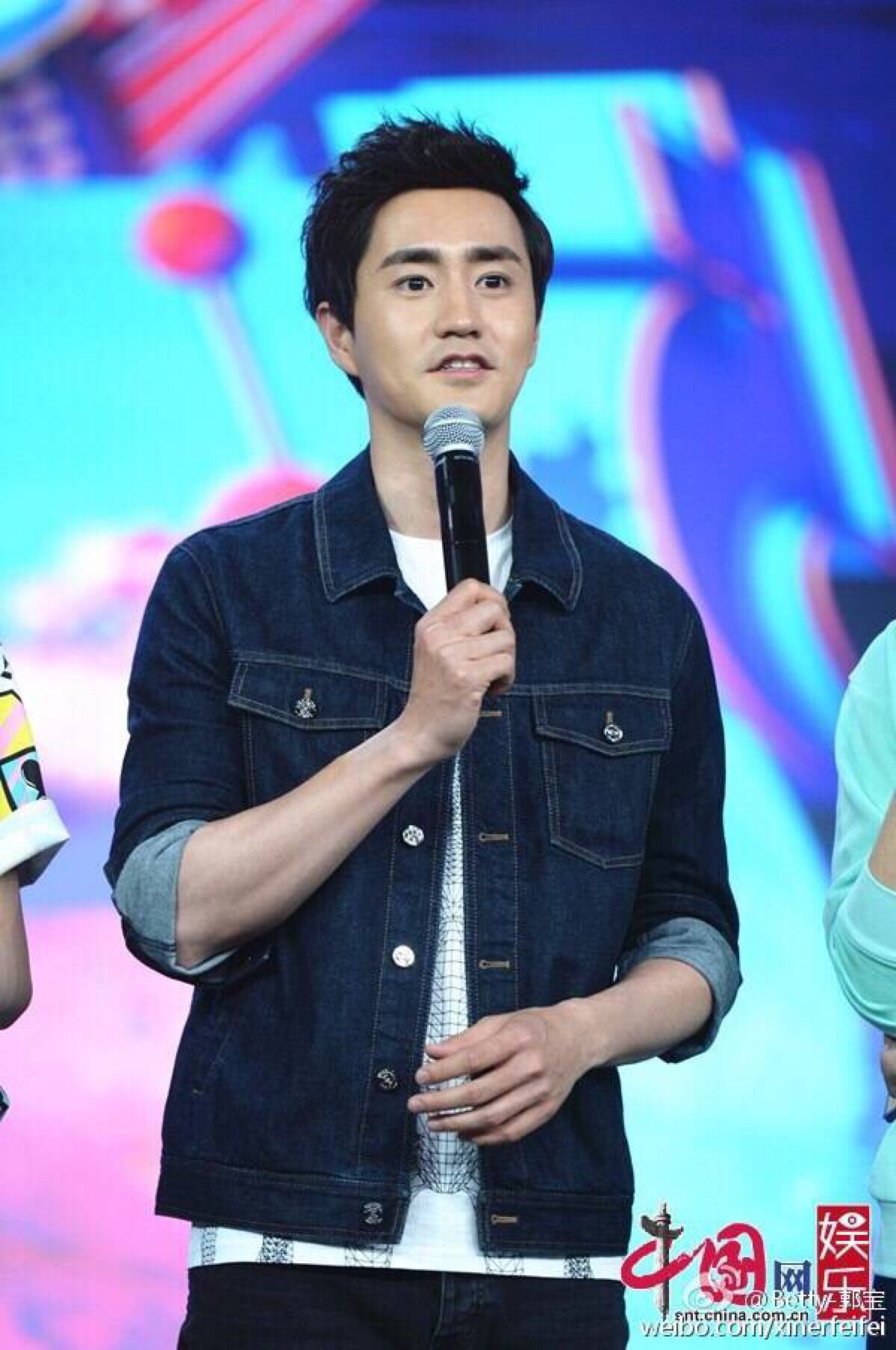 杨玏#小丈夫#魔头陆小贝(cr 微博logo)