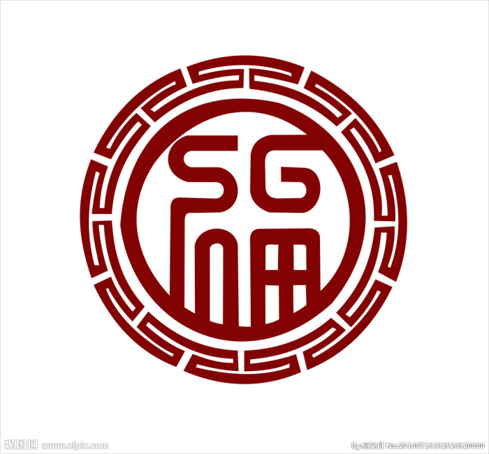 【橡皮章】