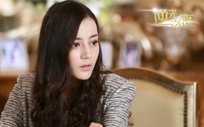 迪丽热巴《逆光之恋》高清壁纸,迪丽热巴饰演一个死去的富家千金