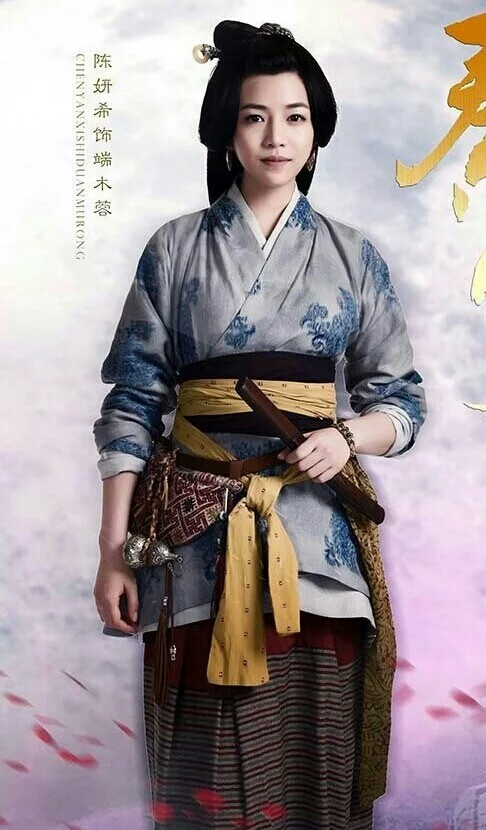 陈妍希古装 小笼包 小龙女 秦时明月电视剧 端木蓉