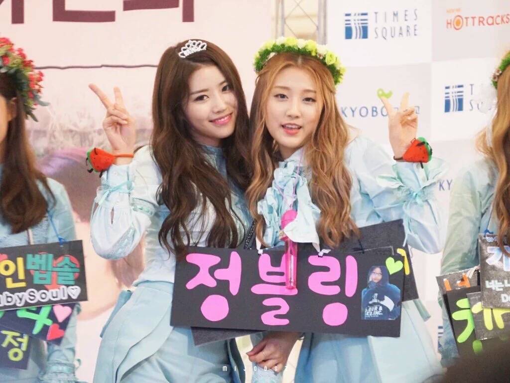 lovelyz 郑艺仁&李美珠