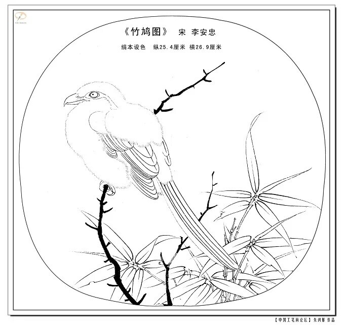 大师级白描线稿～美,临摹吗?