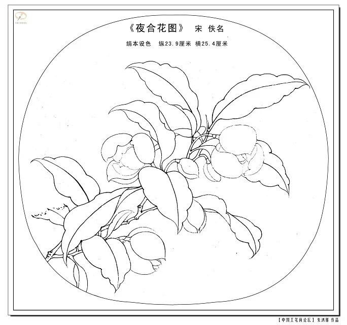 大师级白描线稿～美,临摹吗?