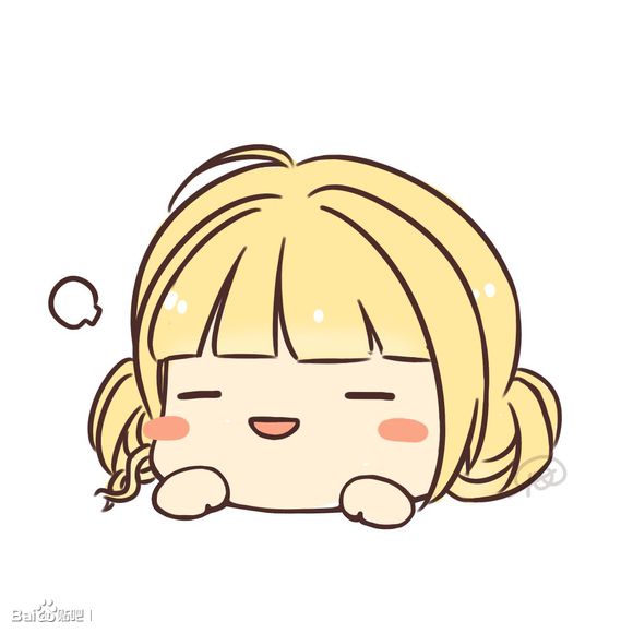 大头大头 下雨不愁