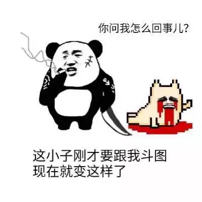 搞笑污段子,搞笑段子大全 爆笑内涵段子