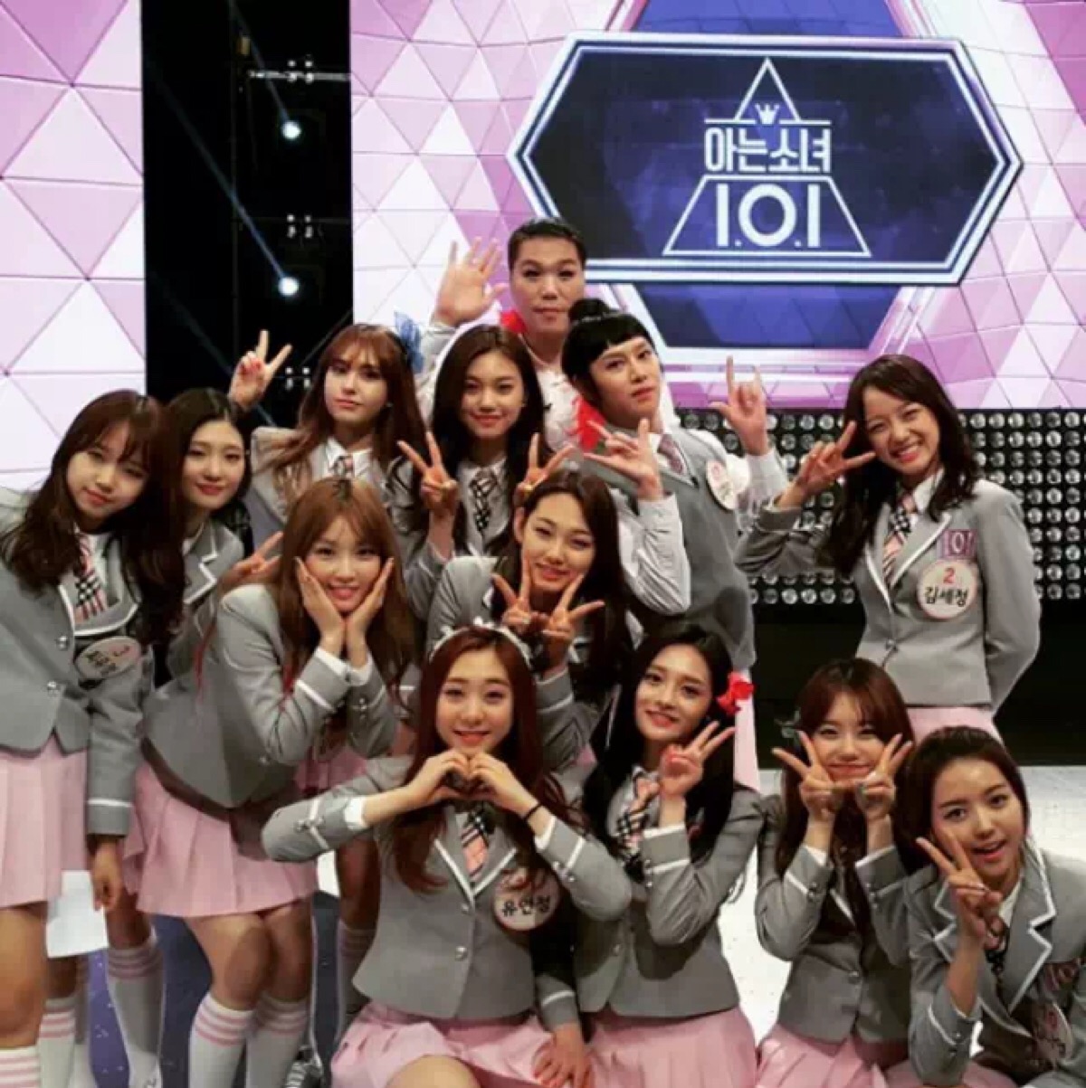 produce101 i.o.i 组合