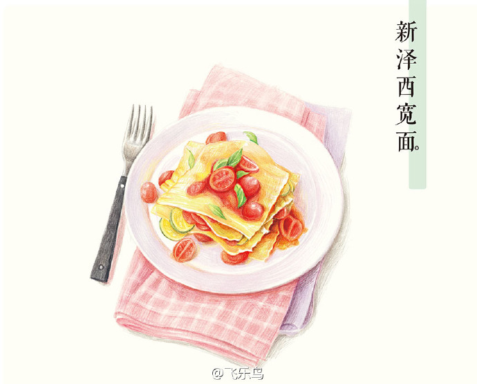 飞乐鸟作品#《美食绘》