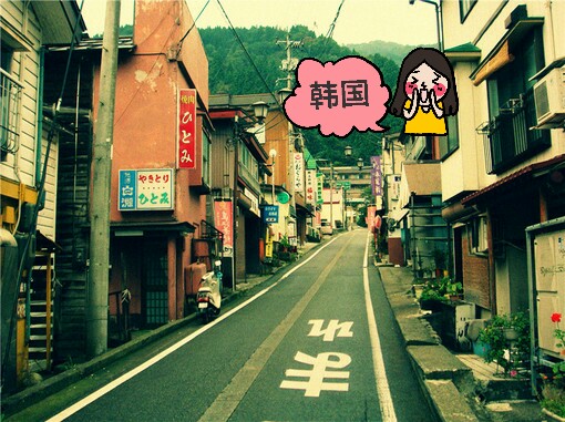 文艺范,唯美风的韩国街景