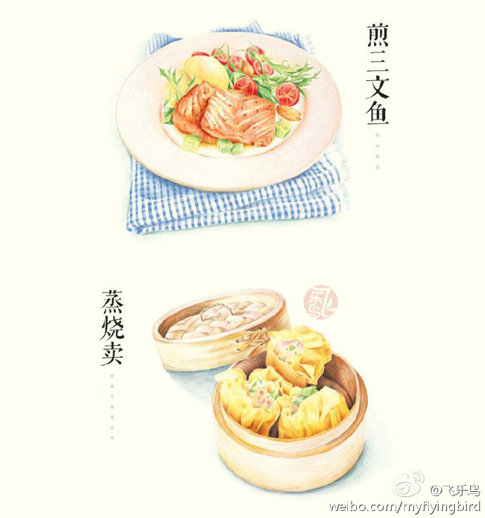 飞乐鸟作品#美食绘