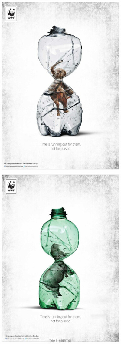 环境保护广告